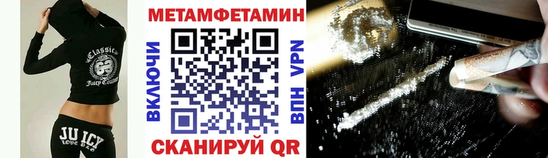 сколько стоит  Ишимбай  АМФ VHQ 
