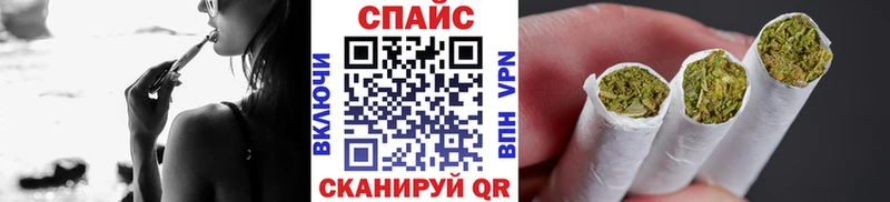 БУТИРАТ бутик  Ишимбай 