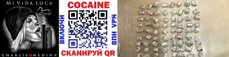 COCAIN Перу  наркота  hydra как зайти  Ишимбай 