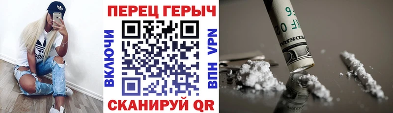 ГЕРОИН белый  где найти наркотики  Ишимбай 