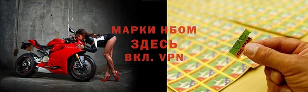 таблы Абдулино