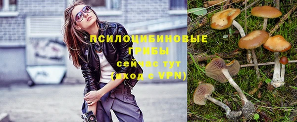 таблы Абдулино