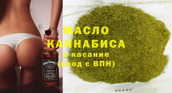 прущий лед Сатка