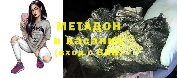 таблы Абдулино
