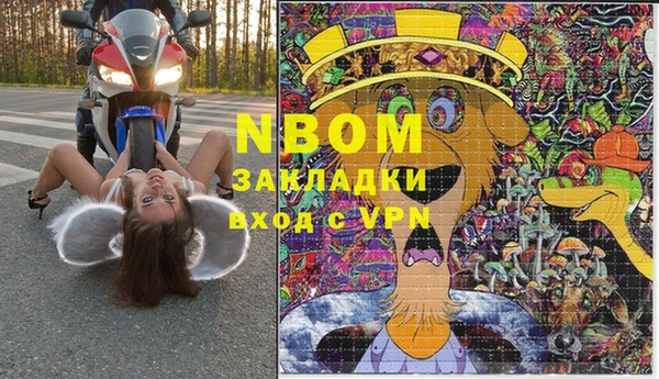 таблы Абдулино