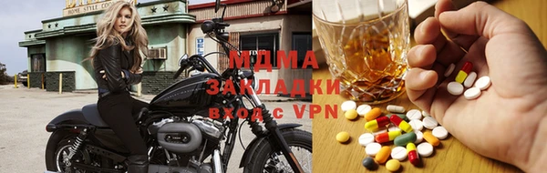 амфетамин Абинск