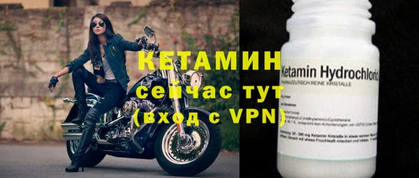 таблы Абдулино