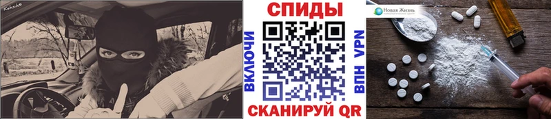 omg зеркало  Ишимбай  МЕТАМФЕТАМИН винт 