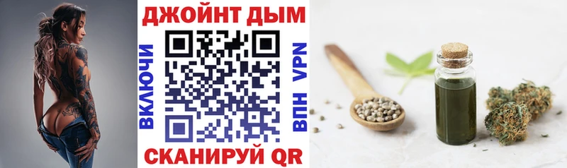 купить наркоту  Ишимбай  МЕГА зеркало  Конопля MAZAR 